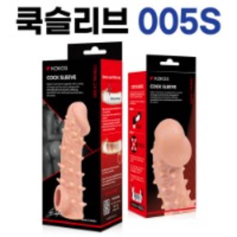 고환걸이 콘돔 CS 005 S