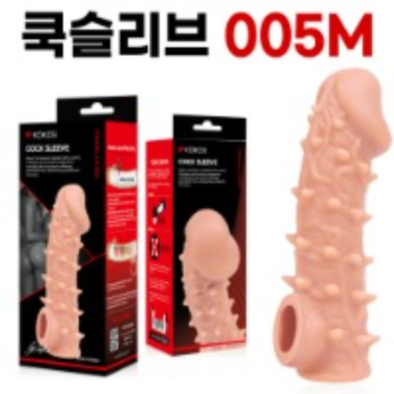 고환걸이 콘돔 CS 005 M