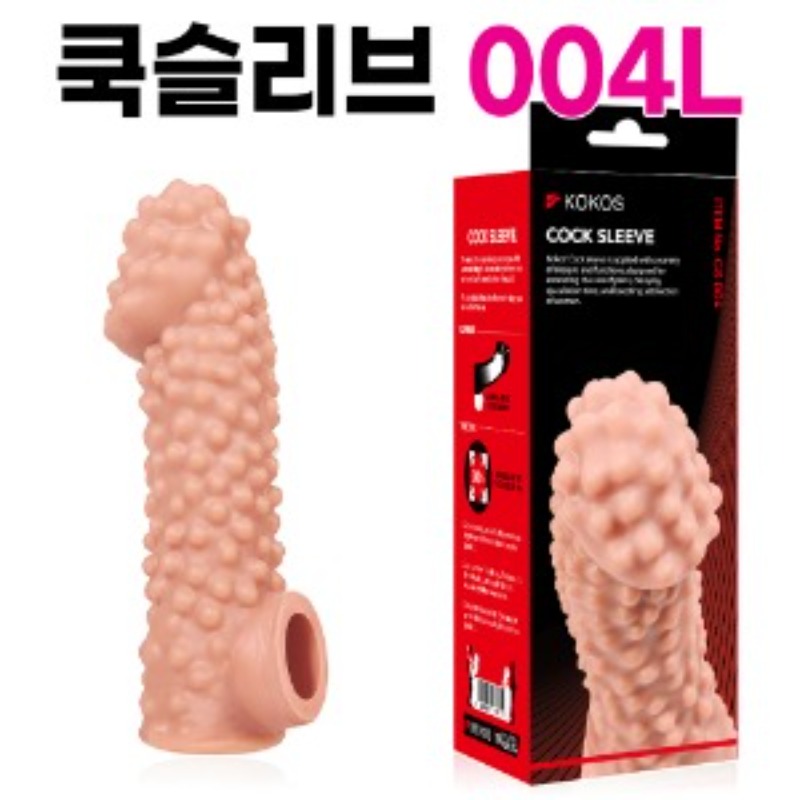 고환걸이 콘돔 CS 004 L
