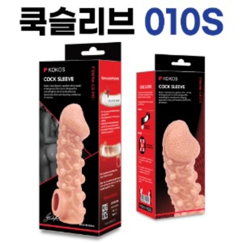고환걸이 콘돔 CS 010 S