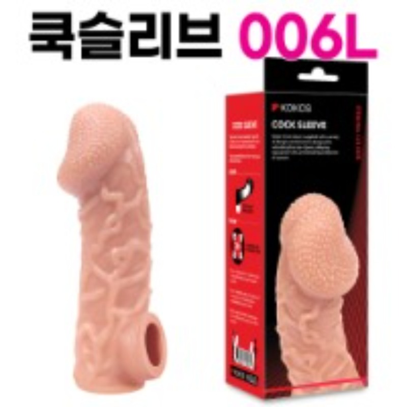 고환걸이 콘돔 CS 006 L