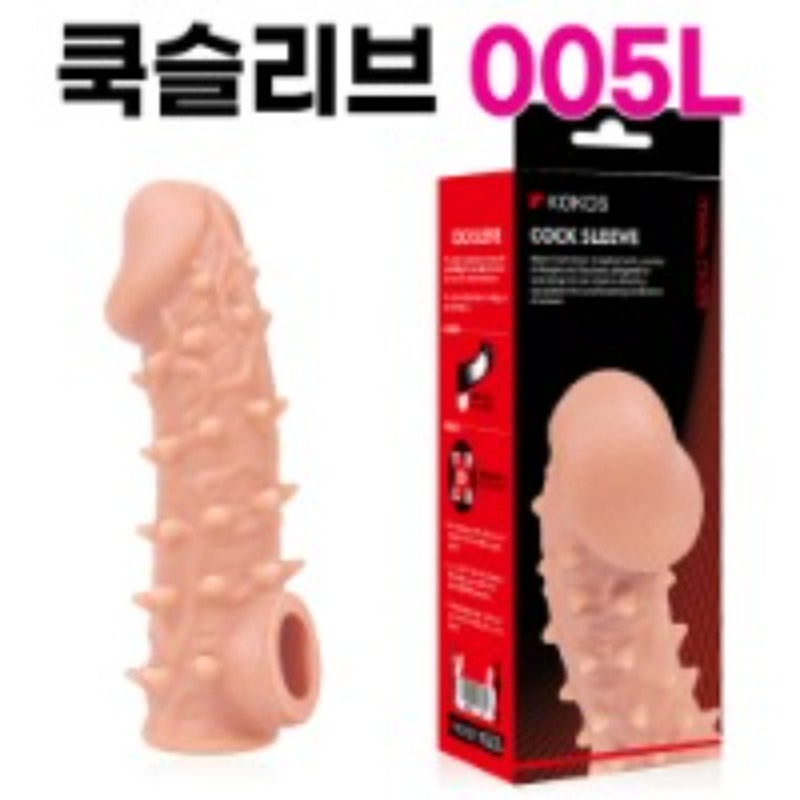 고환걸이 콘돔 CS 005 L