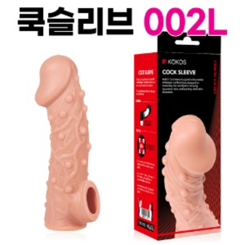 고환걸이 콘돔 CS 002 L