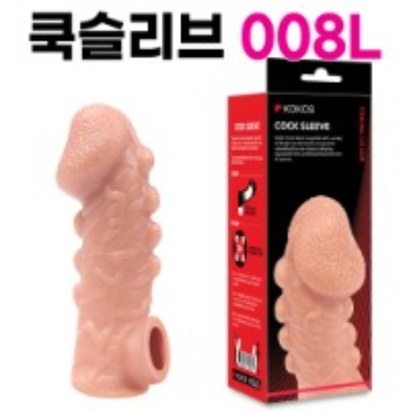 고환걸이 콘돔 CS 008 L
