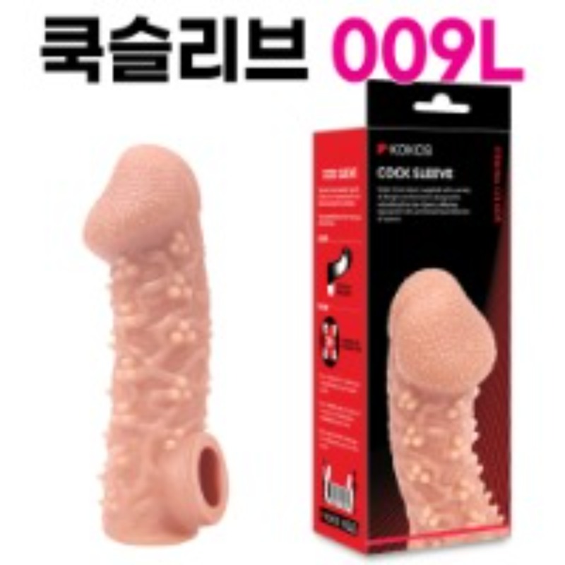 고환걸이 콘돔 CS 009 L