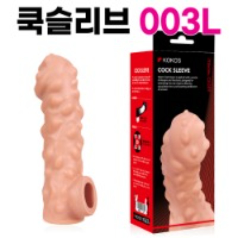 고환걸이 콘돔 CS 003 L