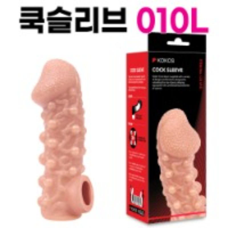고환걸이 콘돔 CS 010 L