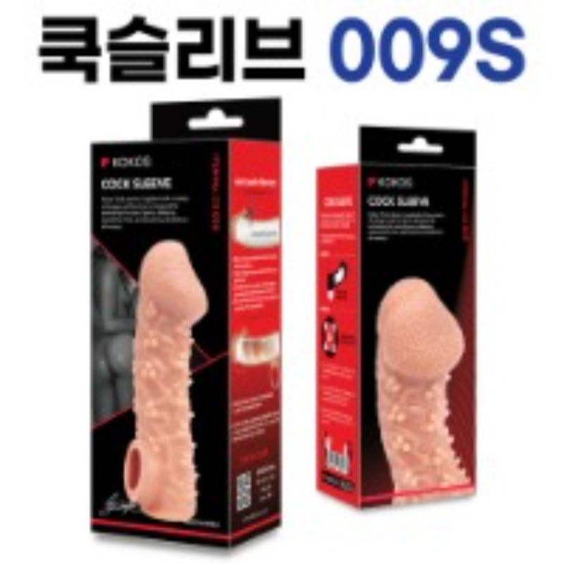 고환걸이 콘돔 CS 009 S